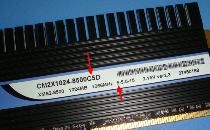 探秘 DDR2 内存芯片组：揭开神秘面纱，了解其前世今生与匹配芯片组  第5张