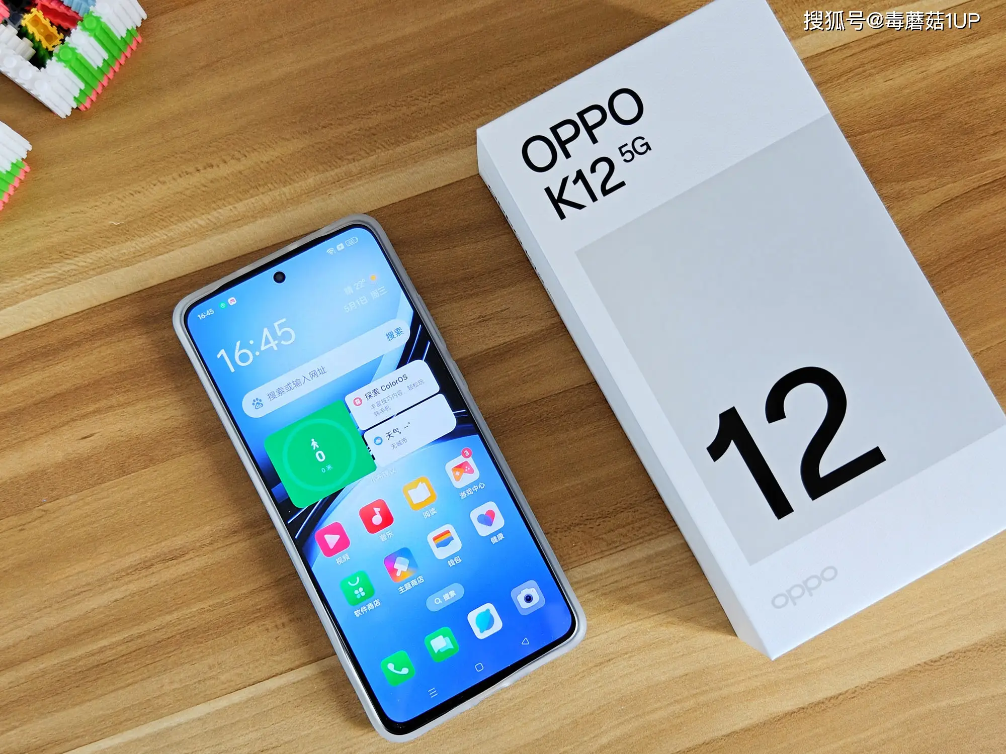 iQOO5G 手机正式亮相，引领 5G 新时代，下载速度超快，游戏体验超爽  第8张