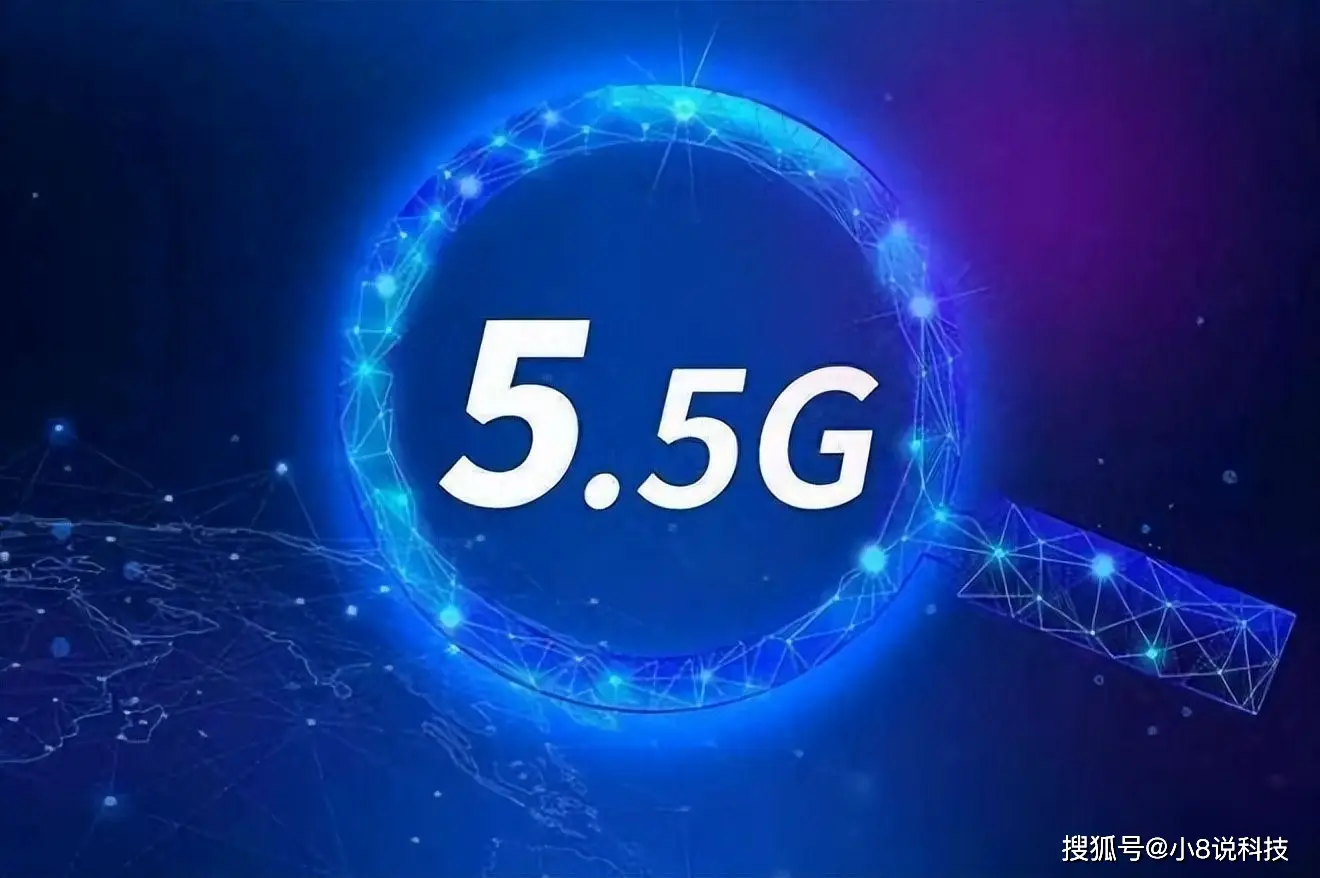 5G 手机引领杞县人新生活方式，速度提升带来便捷体验  第6张