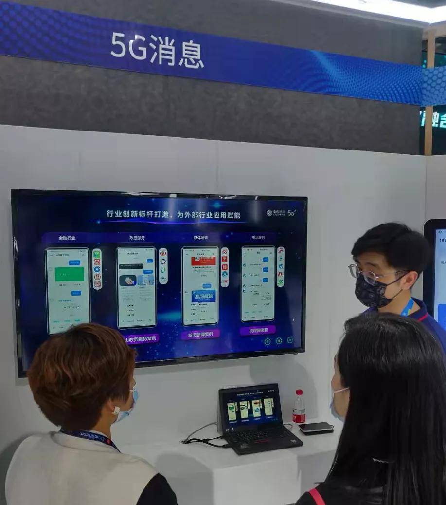 5G 手机引领杞县人新生活方式，速度提升带来便捷体验  第8张