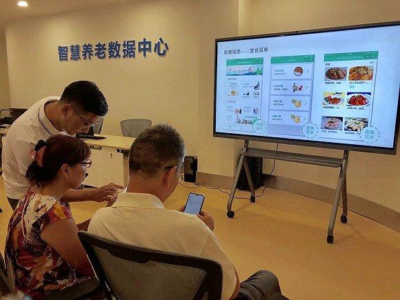 广州：5G 科技浪潮中的焦点城市，智能手机引领未来发展  第7张
