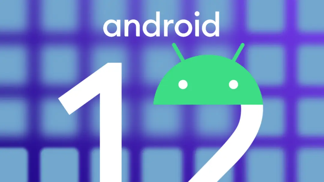 Android12：隐私保护技术出色，一键权限管理成亮点  第2张