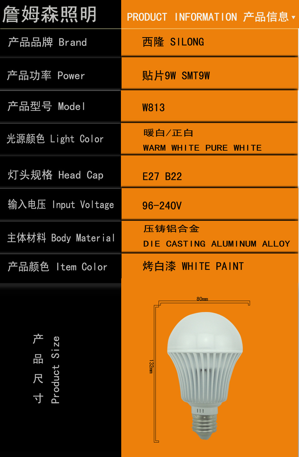 安卓 11 系统 LED 灯自定义：提升效率与个性化的关键功能  第2张