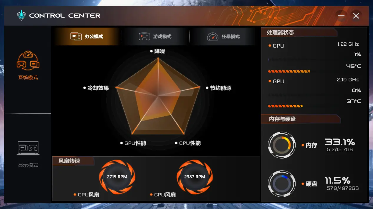 七彩虹 4G 显卡 GT730K：科技与情感的完美结合，畅玩游戏的视觉盛宴  第4张
