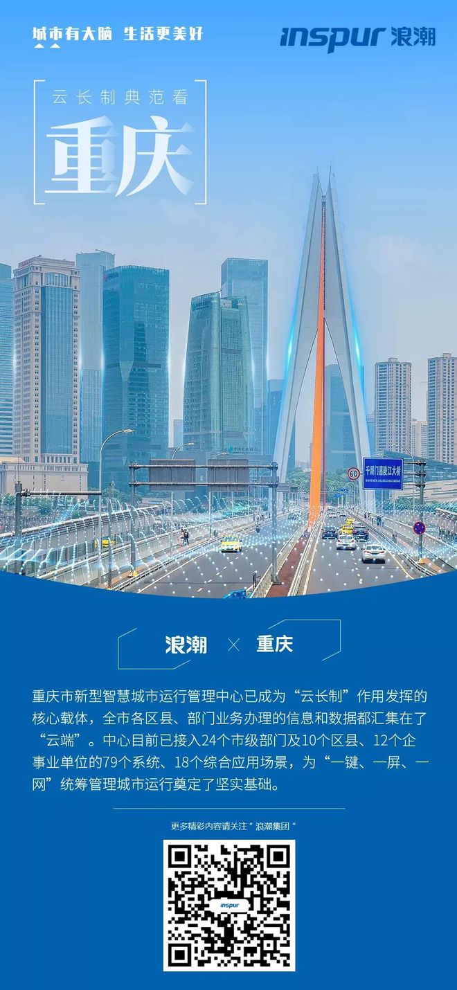 5G 基站：通往未来的桥梁，让城市生活更便利  第1张