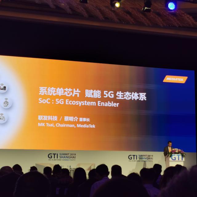 广东地区华为 5G 设备引领科技发展，技术优势显著，网络表现卓越  第9张