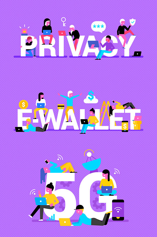 5G 时代手机安全至关重要，如何设置数字密码保障个人隐私？  第2张