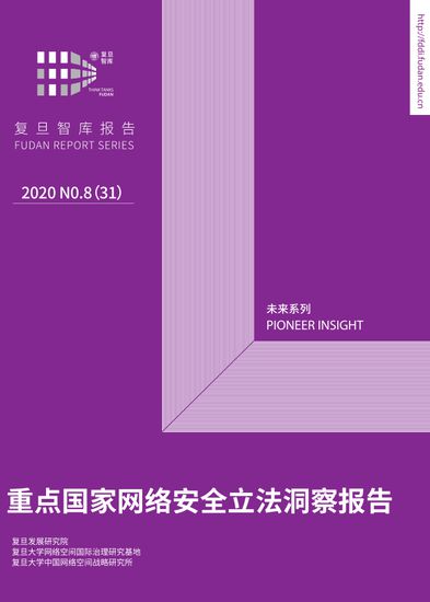 5G 时代手机安全至关重要，如何设置数字密码保障个人隐私？  第3张