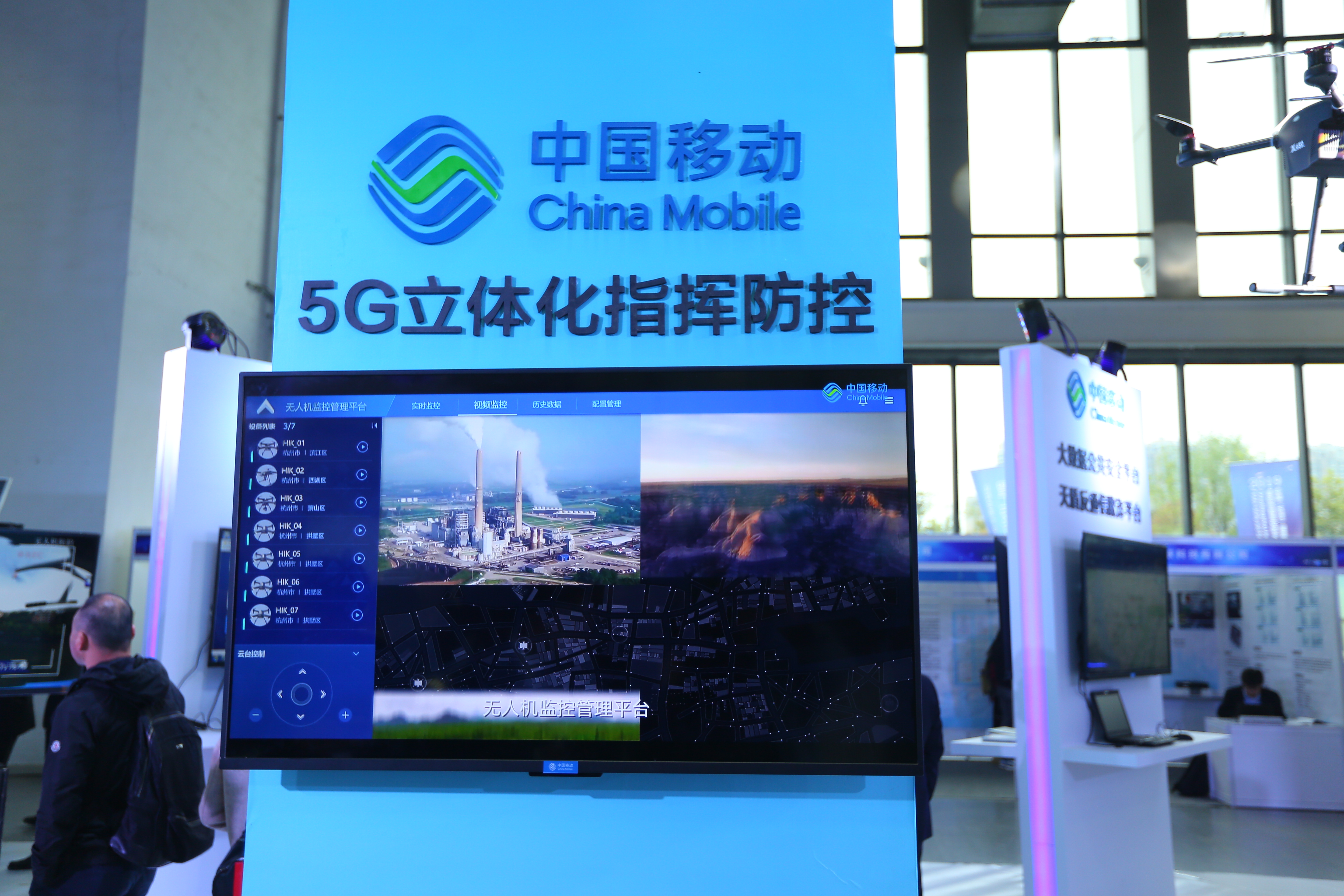 南通西站实现 5G 全覆盖，带来全新体验和全方位服务升级  第10张