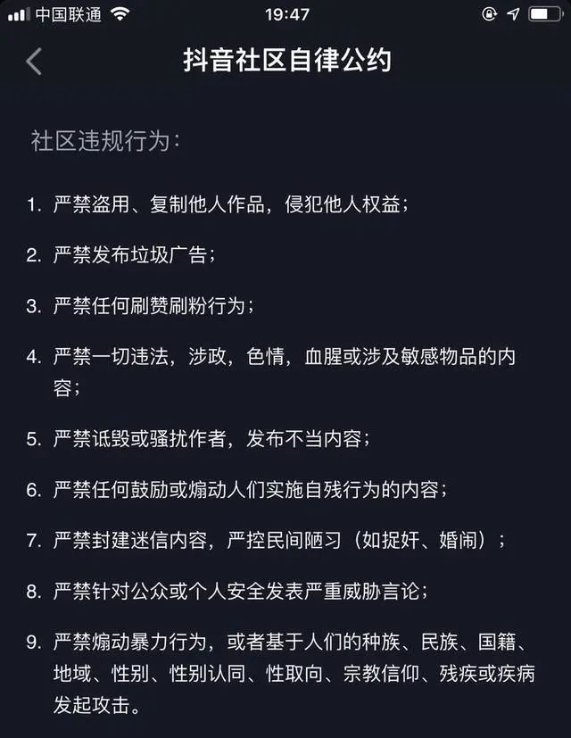 宁波手机维修师傅分享 5G 手机维修诀窍，让你成为维修达人  第5张