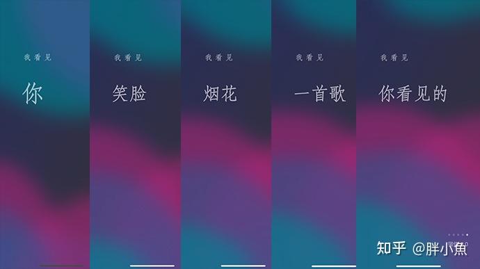 微信 8.0 安卓系统下载：全新体验，革命性改变，等你来试  第8张