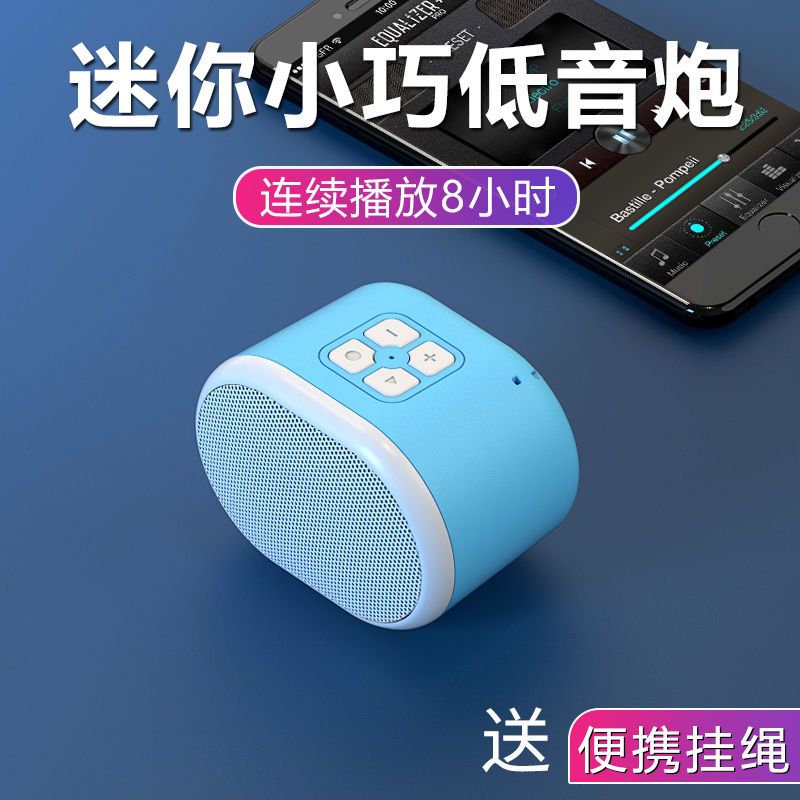 Tivoo 音响：音乐美学之旅的良伴，蓝牙连接便捷，音质纯净丰富  第6张