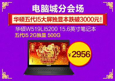 HD1000 与 GT610，谁才是真正的显卡之王？  第4张