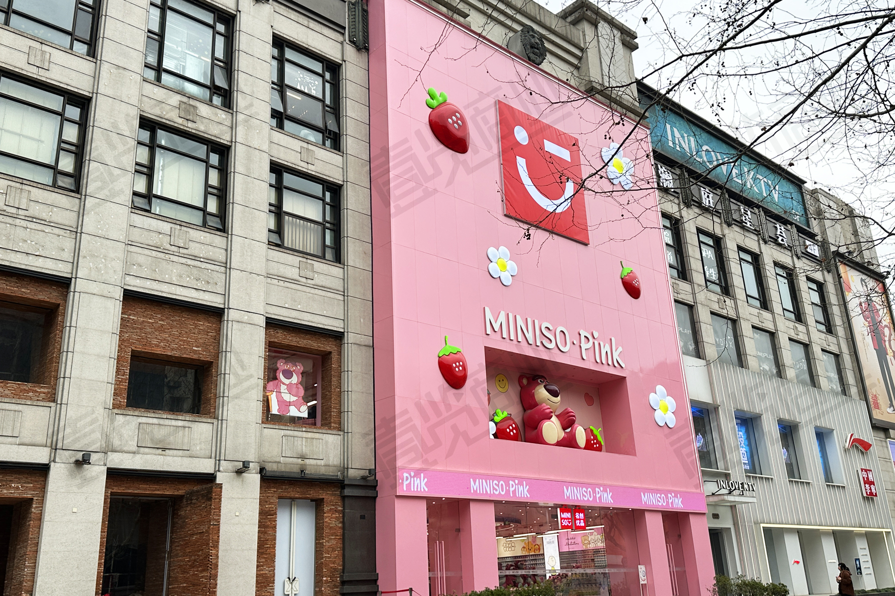 Miniso 音箱连接攻略：让你轻松成为家中的音乐大师  第4张