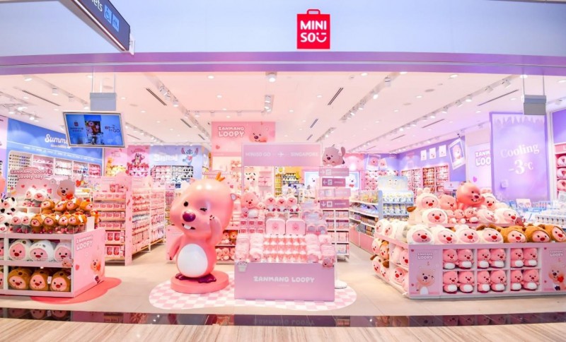 Miniso 音箱连接攻略：让你轻松成为家中的音乐大师  第6张