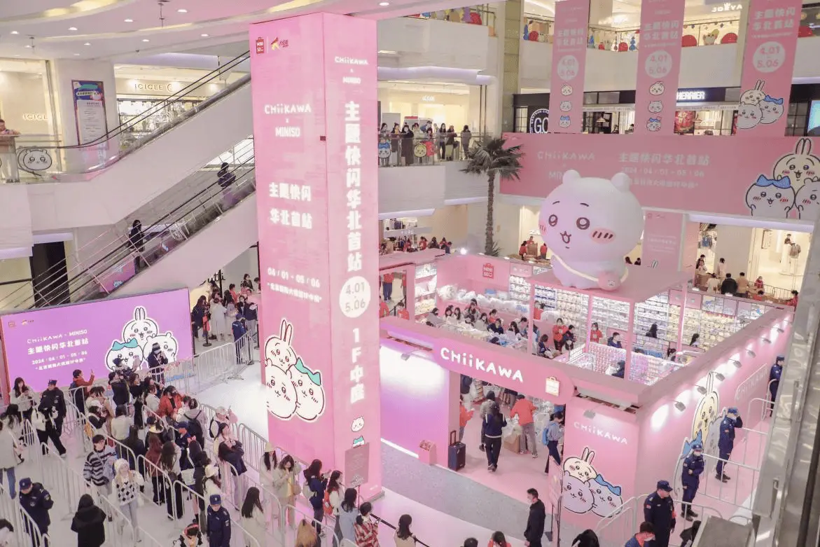 Miniso 音箱连接攻略：让你轻松成为家中的音乐大师  第8张