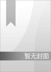 农行云音箱：小巧身躯蕴含无限可能，深入生活的必需品  第1张