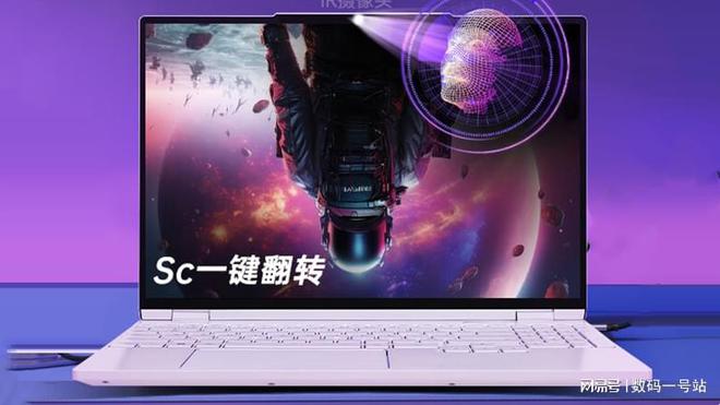 GT660 与 R7 集成显卡对决，谁将称霸游戏世界？