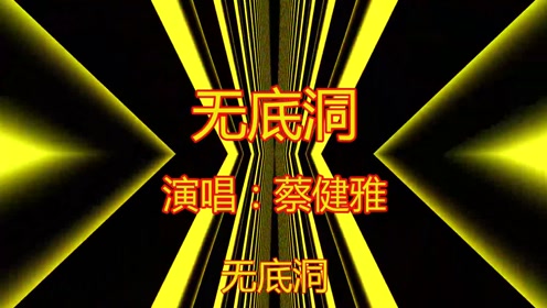 难言ddr DDR：触动心底的情感记忆，燃烧青春的激情旋律  第6张