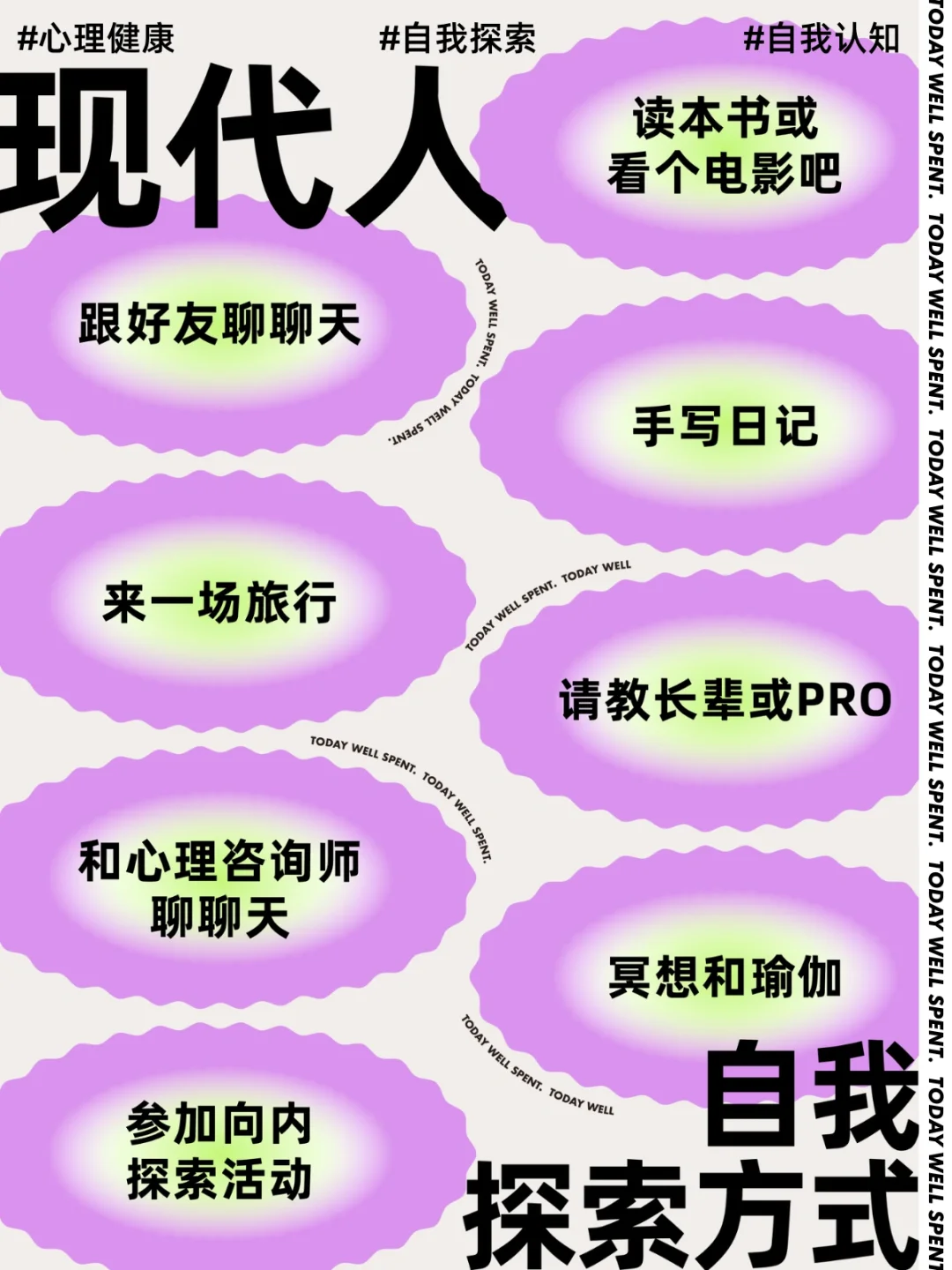 安卓手机如何恢复原始操作系统？这是一次心灵的探索与救赎  第7张