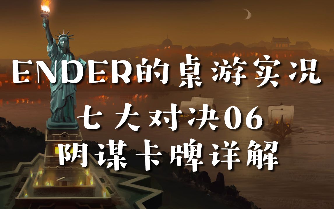 攀升 DDR：科技奇迹还是市场阴谋？升级换代背后的故事  第3张