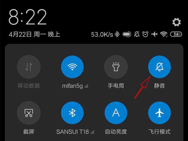 将 Windows 计算机变为安卓智能手机，只需两步，尽享无尽自由与娱乐乐趣  第7张