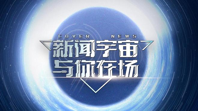 安卓 9.0：系统优化背后的代价与用户体验的五味杂陈  第5张