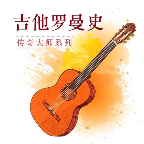 音乐世界：音箱连线技巧与选购指南，让您的生活充满旋律  第6张