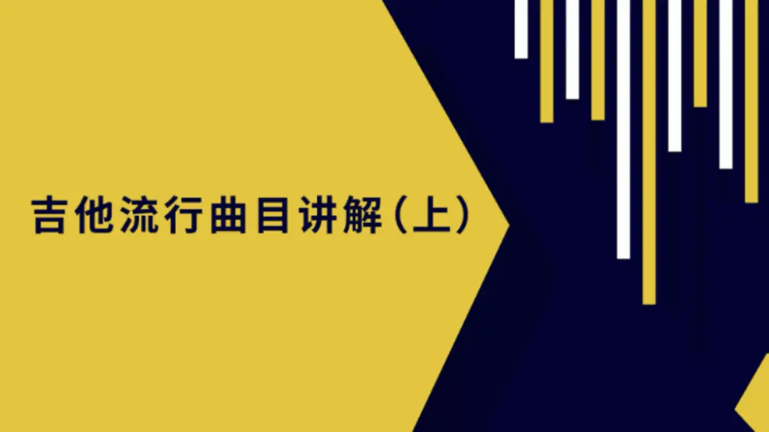 音乐世界：音箱连线技巧与选购指南，让您的生活充满旋律  第7张