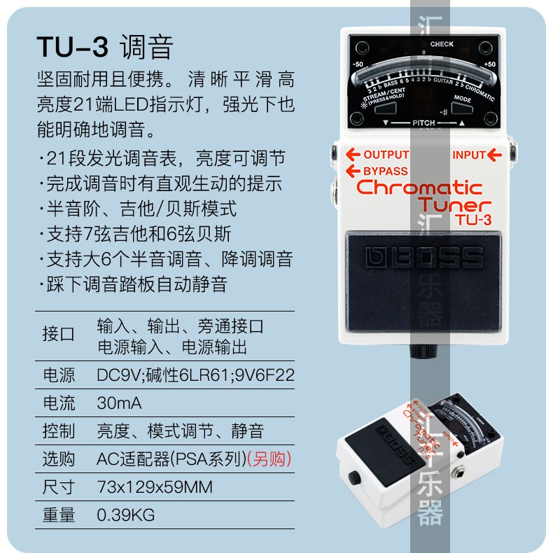 罗兰音响设备连接指南：尽享无与伦比音质体验的关键步骤  第5张