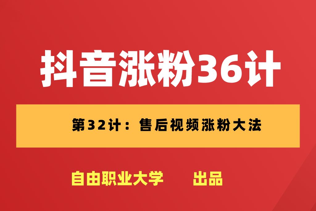 5G 技术直播创新方法分享，助你打造热门直播间  第8张