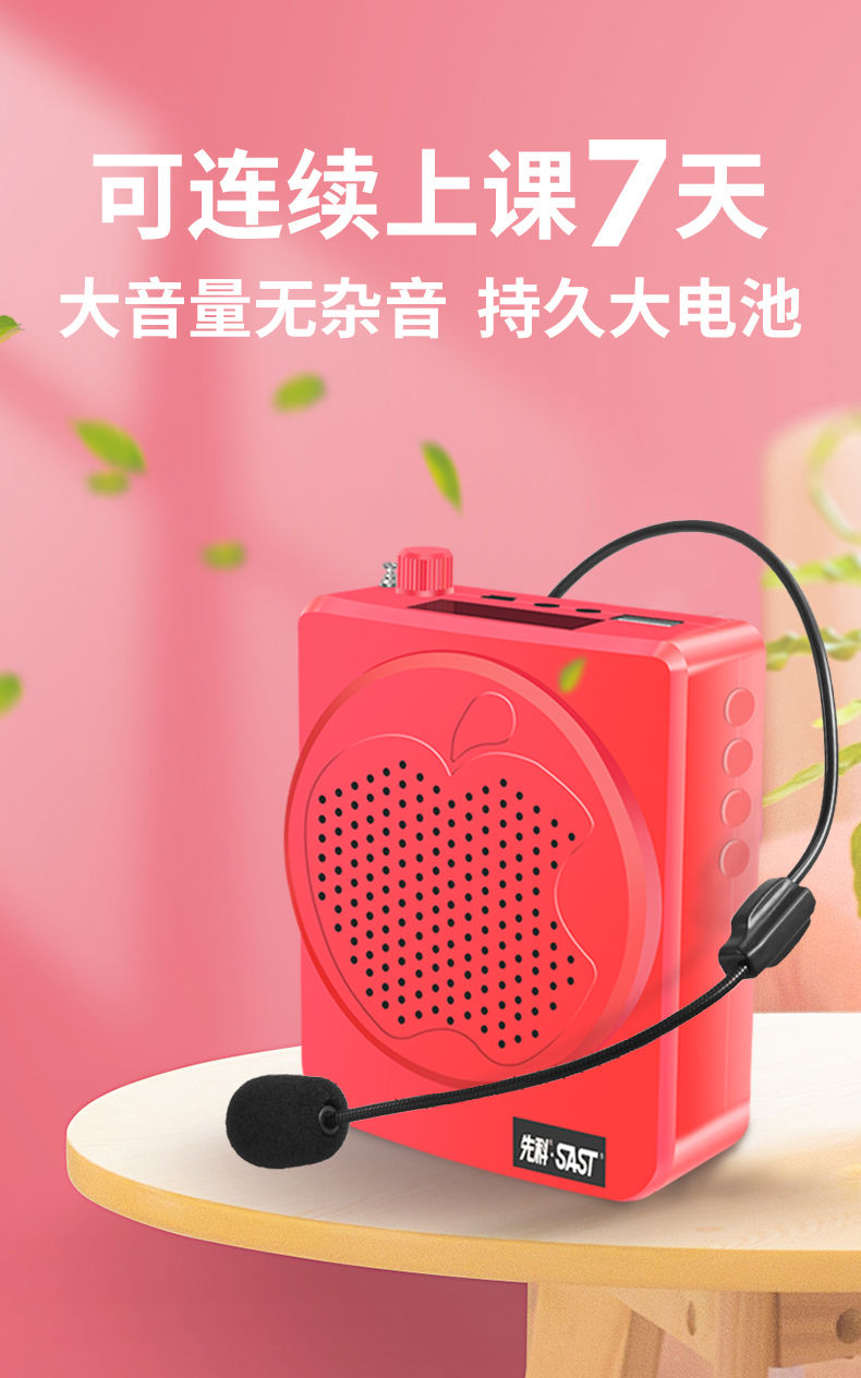 电视连接音箱话筒：开创家庭娱乐新纪元，尽享高品质视听盛宴  第1张