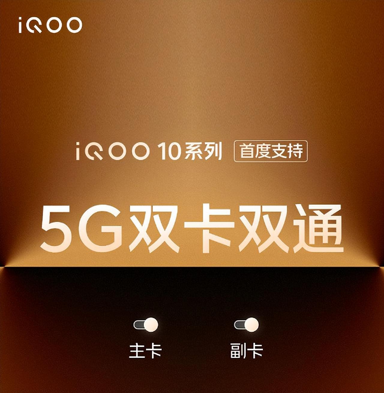 5G 手机价格全球大比拼，中国产品性价比超高成王者  第8张