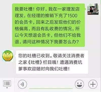 安卓手机如何迅速退出操作系统？专家小李为您支招  第9张