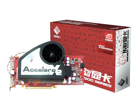 GT710 与 GTX650 的江湖恩怨：性能对决，谁是显卡王者？  第5张