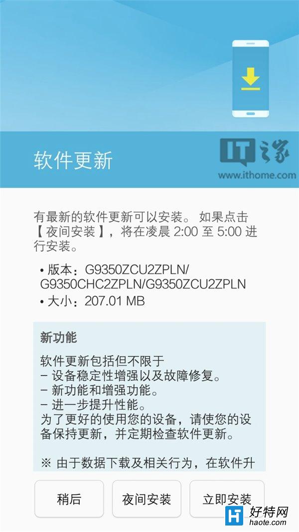 安卓系统推送通知：是便利还是骚扰？  第6张