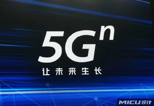 长沙联通 5G 手机正式启用，开启全新通信时代，速度提升不止一点点  第6张