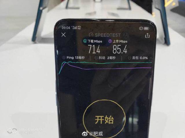 长沙联通 5G 手机正式启用，开启全新通信时代，速度提升不止一点点  第7张