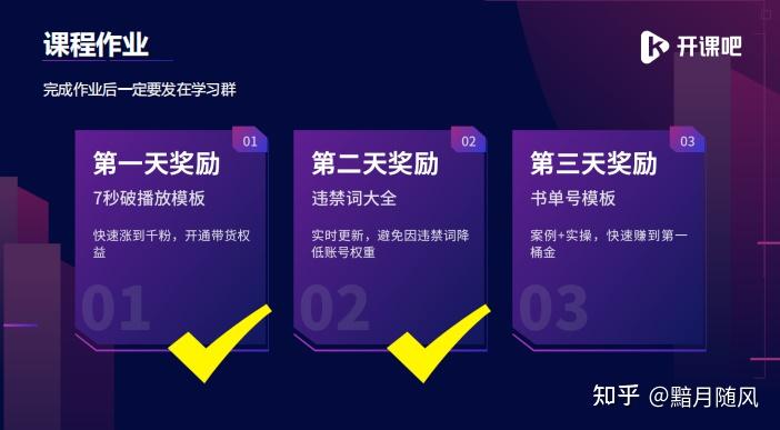 安卓电视系统数据备份攻略：避免心血付诸东流  第5张