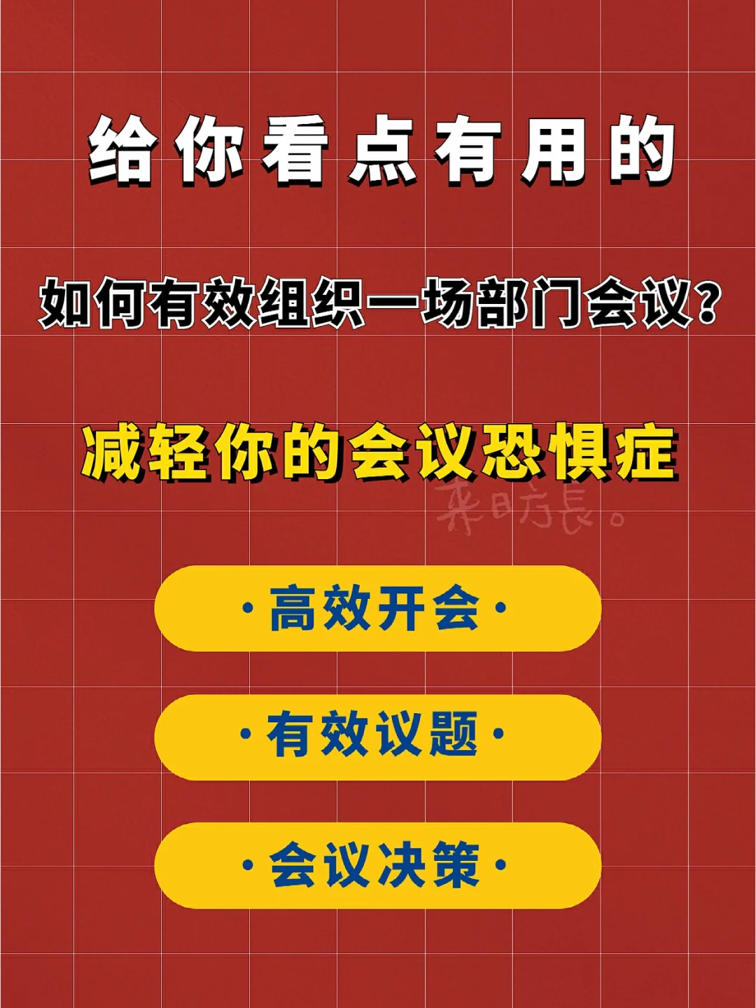 安卓系统卸载：不可忽视的重要决策与可靠方案  第4张