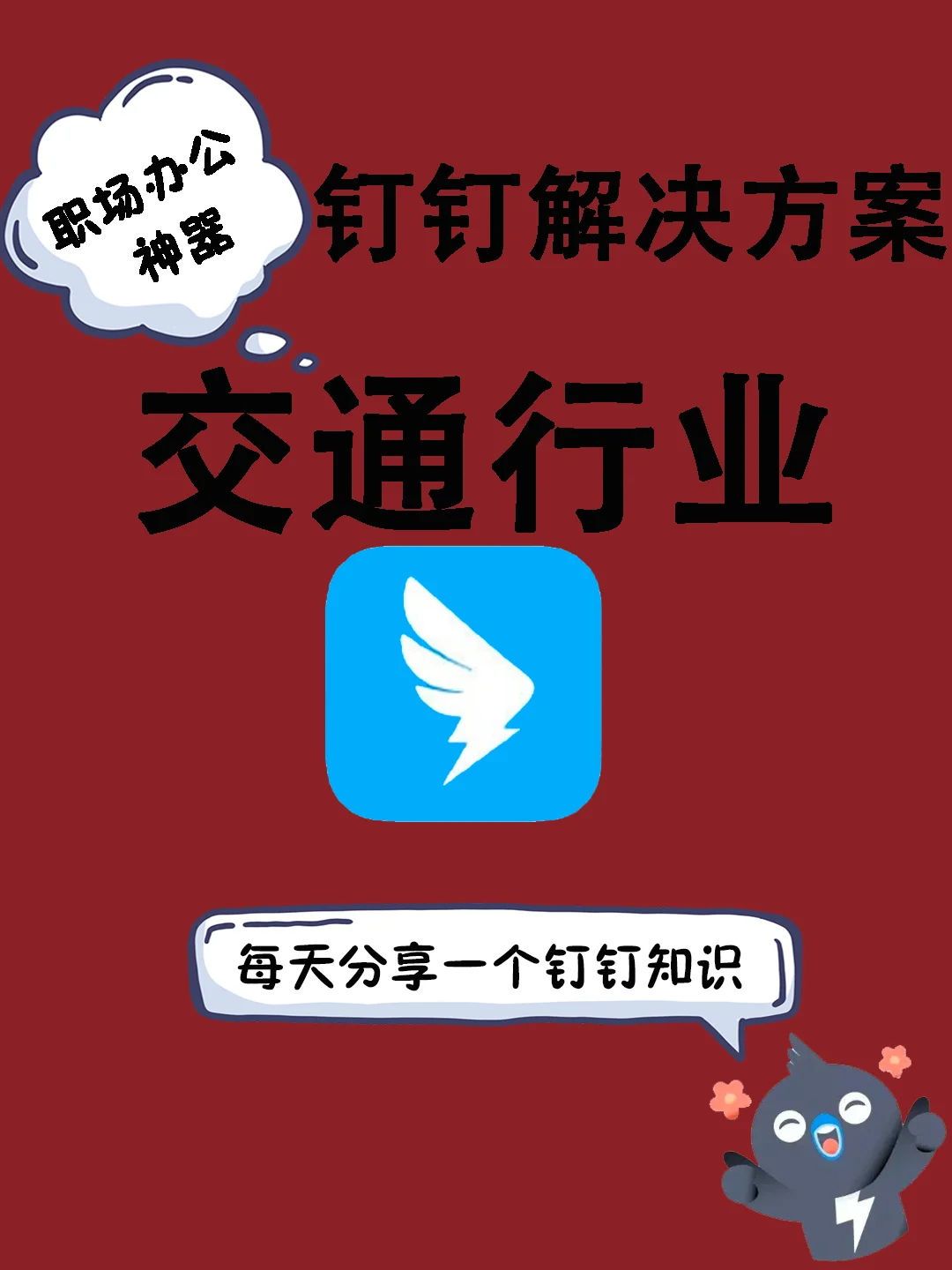 安卓系统卸载：不可忽视的重要决策与可靠方案  第5张