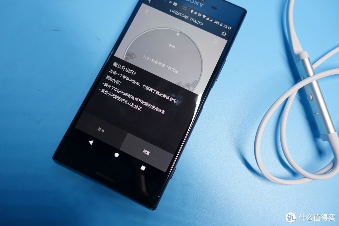 掌握音响连接 WiFi 技巧，让音乐无拘无束翱翔  第8张