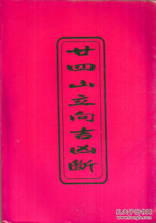 温岭ddr 温岭 DDR：从游戏到地域文化的独特符号  第4张