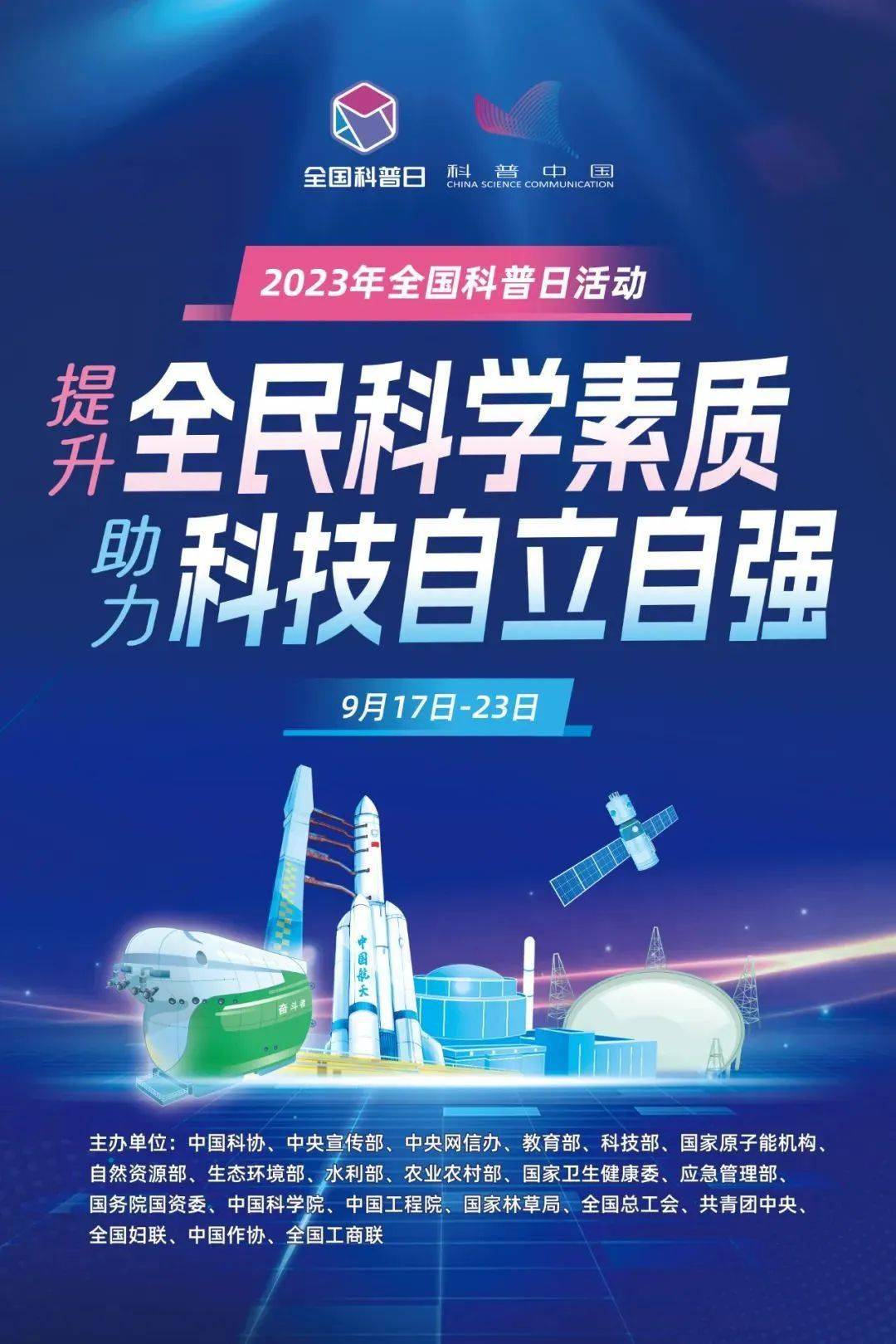 2000 年科技盛宴：5G 手机如何改变我们的生活方式  第6张