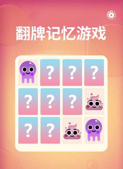 ddr起源 DDR：从游戏到生活方式的文化影响，探索自我挑战的极限