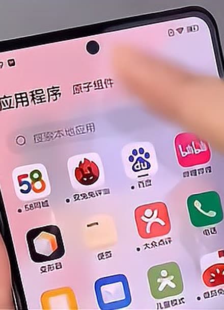 5G 开关隐藏深，寻找不易？如何在手机设置中轻松关闭 功能  第6张