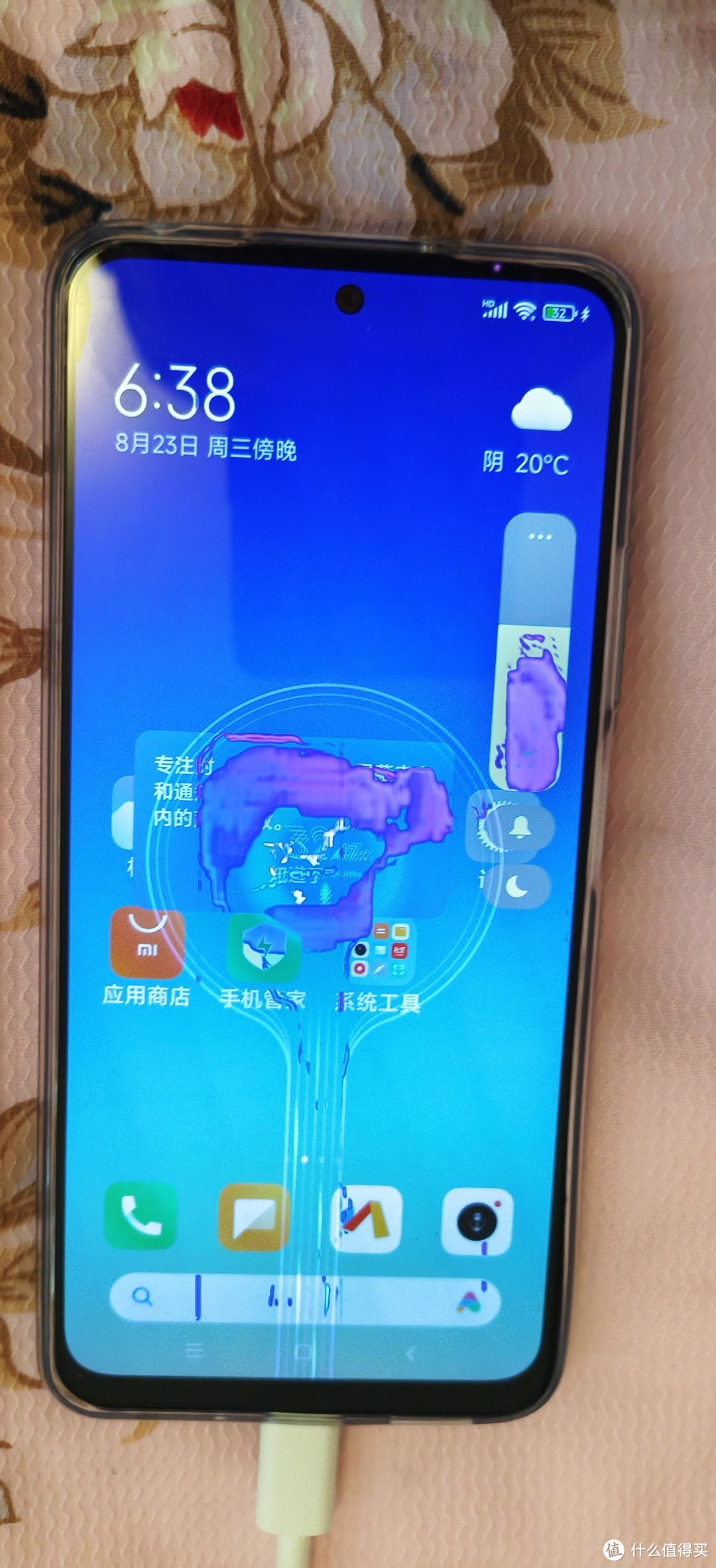 小米手机 5G 反回键设计不合理，位置偏下且响应速度慢  第4张