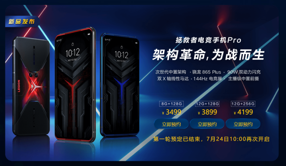 联想笔记本 GT9600 显卡更新大冒险：挑战与惊喜并存  第1张