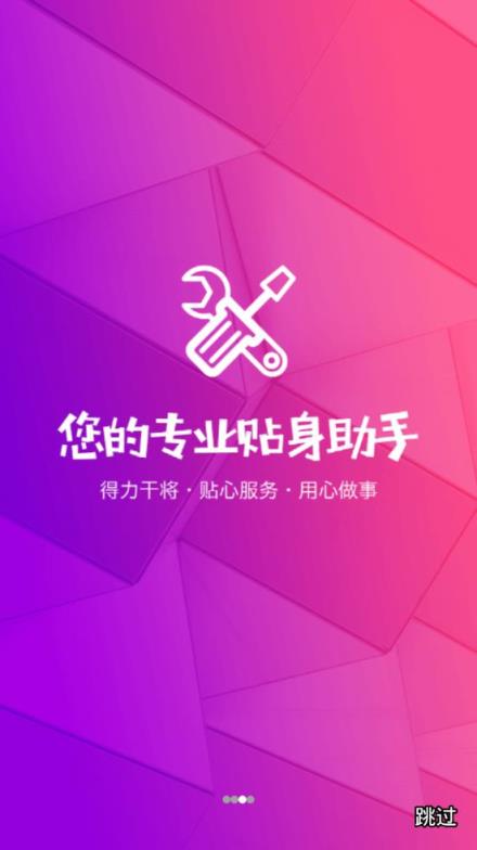 Android 智能手机：生活中不可或缺的伙伴，学习上的得力助手  第2张