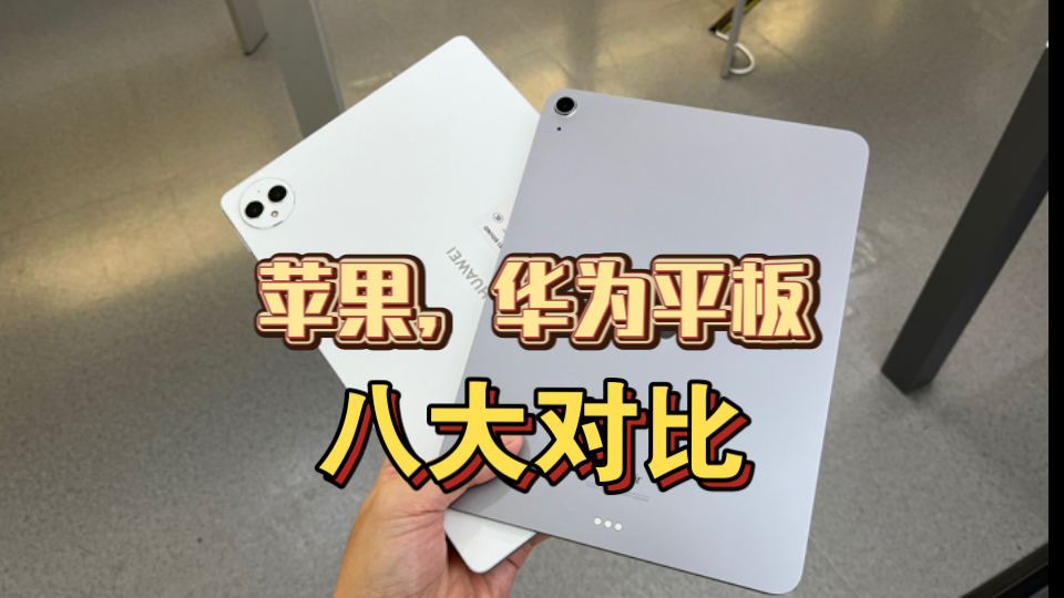 华为安卓系统全新更新，智能助手、夜间模式等新功能大揭秘  第4张